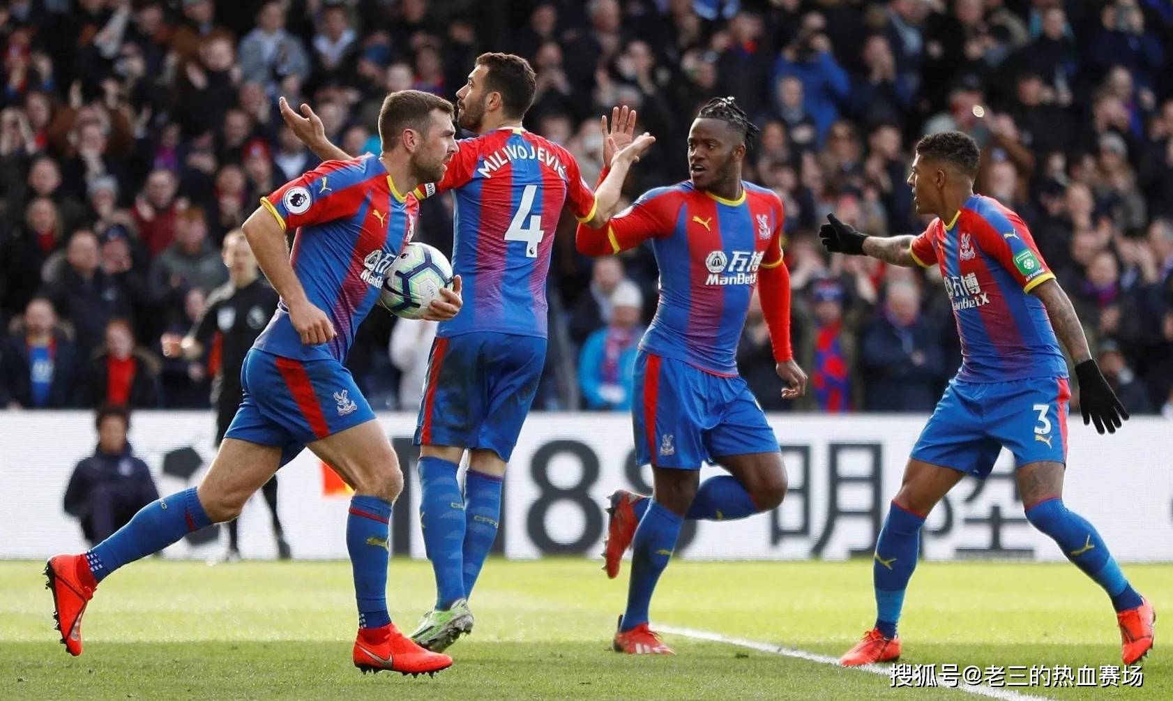 摩纳哥便利 摩纳哥便利